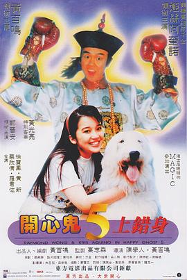 欧美一区二区高清